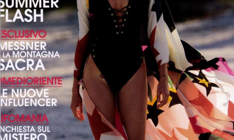 Marie Claire Italia July 2017